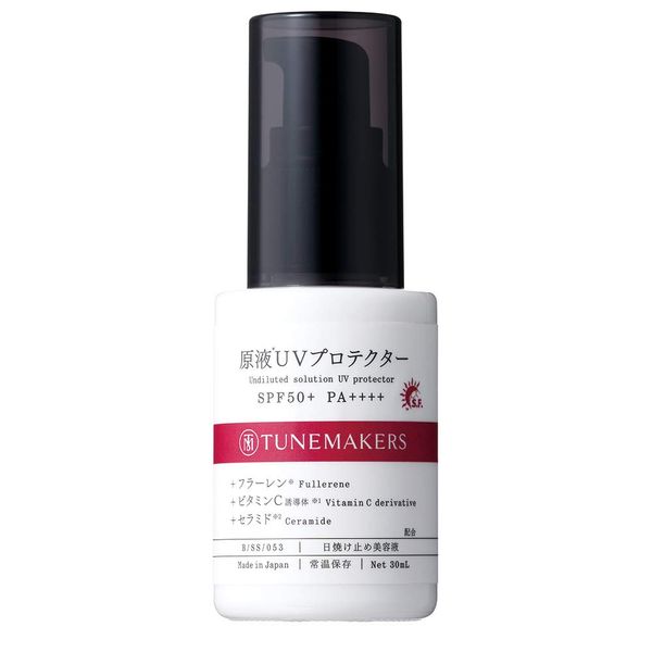 TUNEMAKERS Sunscreen Solution UV Protector, 1.0 fl oz (30 ml), SPF 50+ PA+++++, Makeup Base, Beauty Serum, Waterproof, No Cleansing Required, Unscented