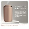 Pellucid WPA-D06 Car Nebulizer Aroma Diffuser, Brown