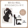 Pigeon Stroller Cup Holder with Attachment