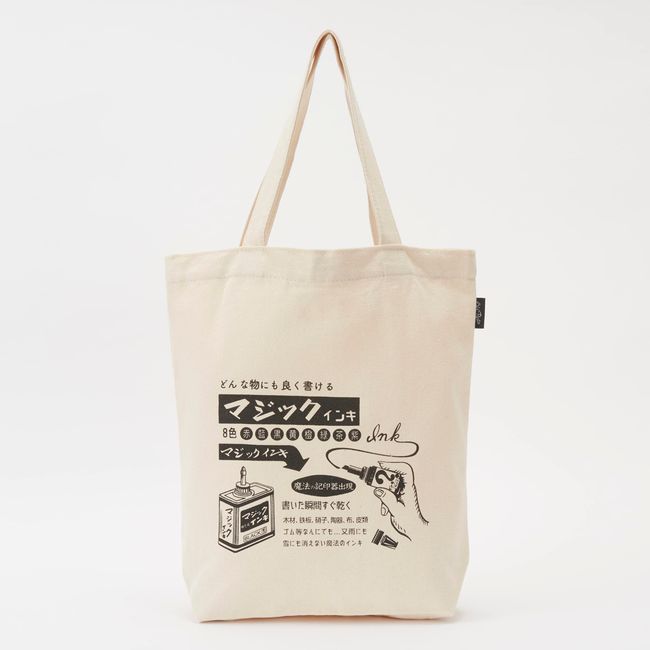 Old Lista OR630354 Tote Bag, Big Teranishi Chemical Industry