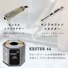 KMsound CANARE GS-6 Red Wireless Conversion Extension Patch Cable MADE IN JAPAN (S-S 30cm)