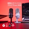 Hyper X SoloCast 519T2AA USB Stand-Alone Microphone, White, For Telework/Streamer/Content Creator/Gamers Compatible with PC, PS4, PS5