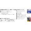 SFG7LM2550S