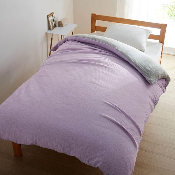 Belle Maison Duvet Cover, Ible Style, Triple Gauze, Washed, Soft, Cotton Material, Duvet Cover, Mauve x Gray, Single