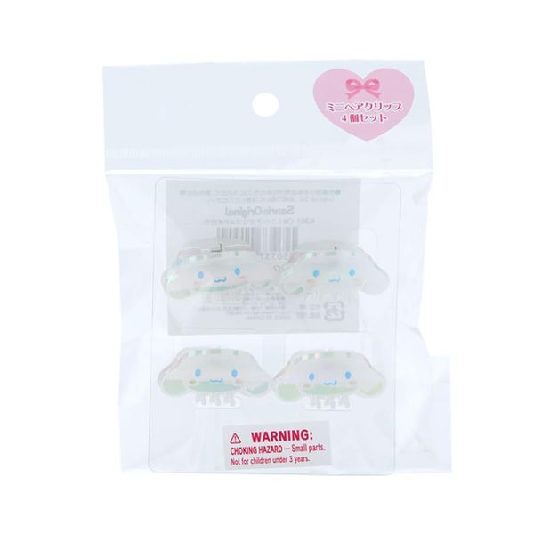 Sanrio 420905 Mini Hair Clips, Set of 4, Aurora Cinnamoroll, Cinnamoroll, Characters