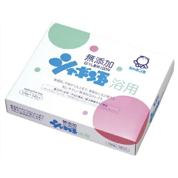 Reiwa - First come, first served sale Bubble soap Cosmetic soap Bubble for bath 100g x 12 pieces