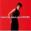 Can Cam セレクツ・フォー・ラヴァーズ