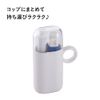 Kai Corporation Toothbrush Set with Cup, Toothpaste Set, Toothbrush, Toothbrush, Toothbrush, Toothbrush, Travel, YOU Time, 4 Assorted
