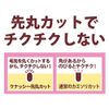 kenassie hair removal puff