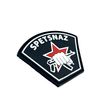 Spetsnaz Russian Army Black Airsoft PVC Morale Cosplay Patch