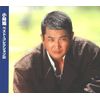 小林旭 ベスト コレクション30 CD2枚組 WCD-634