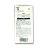 Kosé Predia Spa et Mail Moisturizer White I Moist Replacement 150ml