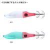 DAIWA SQS18KMCO EMIM Dropper