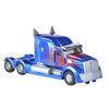 Transformers C1339 Tra Mv5 Pre Leader Four Moons
