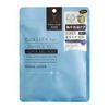 "Quality 1st Derma Laser Super Ceramide 100 Mask 7 sheets ".