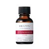 TUNEMAKERS Purified Squalane Serum, 0.7 fl oz (20 ml)
