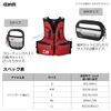 Daiwa Clear Pouch Iso ML(C)