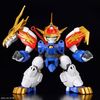 BANDAI SPIRITS Mashin Creation Wataru Ryujinmaru (Normal Edition) Color Coded Plastic Model