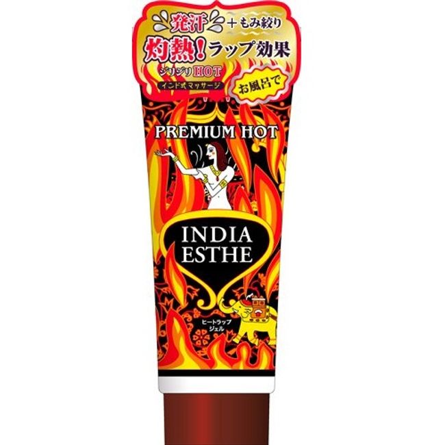 India Aesthetic Heat Wrap Gel [220g] (Styling Life H BCL Company)