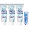 Clinica Advantage Whitening Toothpaste, Clear Mint, Fluorine, 4.6 oz (130 g) x 3, Floss Included
