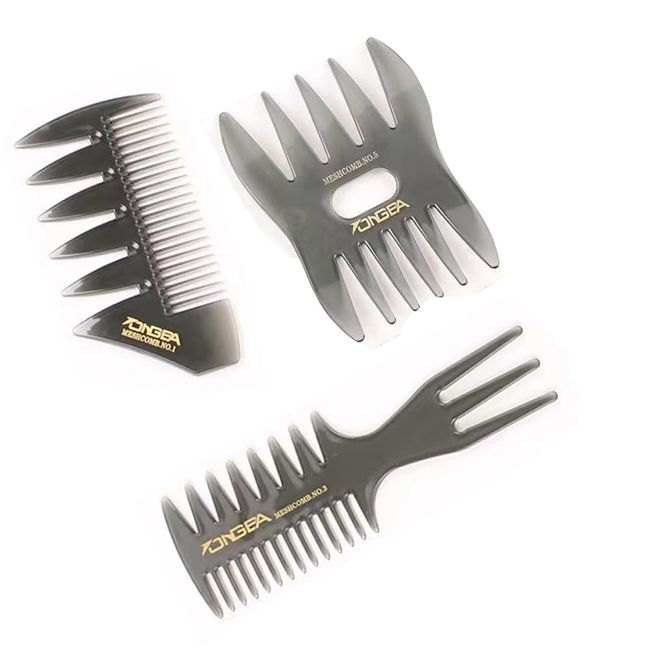 SHKI Dual Side Large Wide Tooth Men's Oil Hair Picks Salon Hair Styling Comb Hair Brush Set of 3 Portable