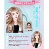 Limakara Wig, Long, Curly Hair, Blonde, Semi-Long, Curly, Full Wig, Women's, Cosplay, Gal, Natural, Harajuku Style, Small Face, Popular, Heat Resistant Wig, Fashion, Net/Comb Included, Gold