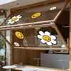 Fujioya Flower Daisy Glass Seal, Gerbera, Static Cling