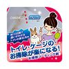 GEX Gex Rabbit Pika Daily Cleaning 10.1 fl oz (300 ml)