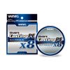 VARIVAS Avani Casting PE Max Power X8 (300.00, 300m 33lb. (#2))