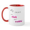 CafePress Blush And Bashful Mug 11 oz (325 ml) Ceramic Coffee Mug