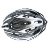 Trespass Crankster, White, S/M, Adjustable Cycle Safety Helmet with Ventilation, Small / Medium, White