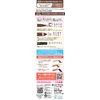 K-Pallet WPa 03 Lasting Three-Way Eyebrow Pencil, Mocha Brown