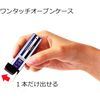tonbo鉛筆 Sharp core monogurahu MG 0.5