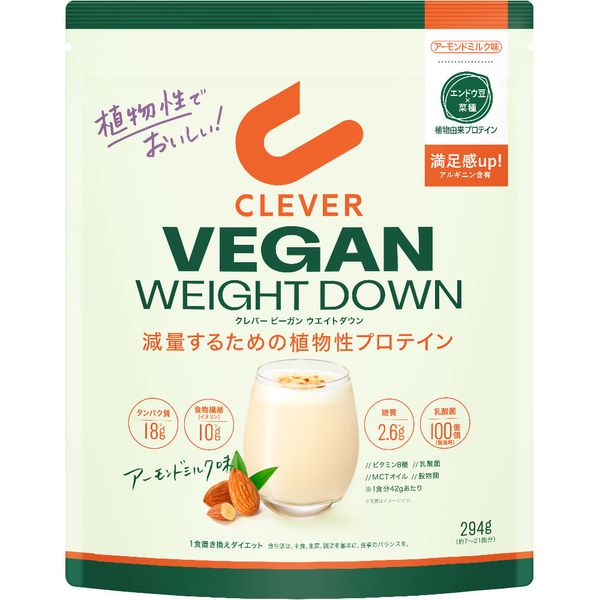 NatureLab Clever Vegan Protein Weight Down Almond Milk 294g