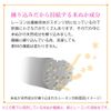 Suzuki Socks, Rice Bran, Wrist, Ankle Warmer, apricot