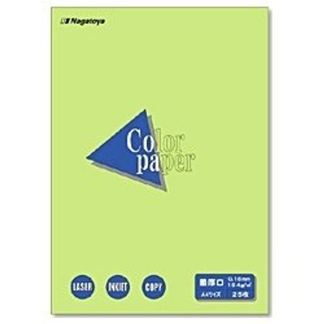 Nagatoya Shoten Color Paper Na-3508 A4 Thickest Mouth 25 Sheets