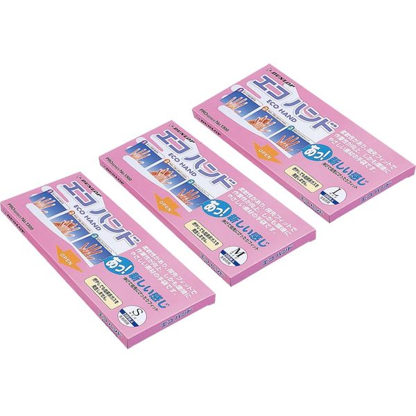 Polyolefin Eco Hand Gloves, Pack of 100 (S)