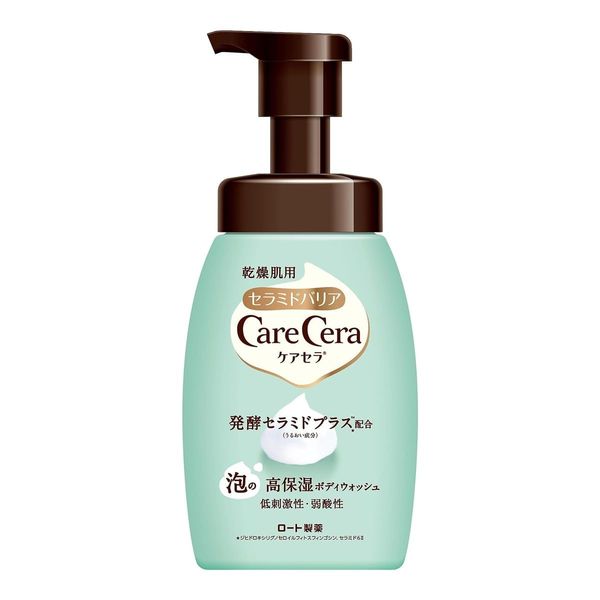 CareCera Foam Highly Moisturizing Body Wash, 15.9 fl oz (450 ml) x 15 Pieces