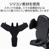 Elecom P-DSCHOTBK Smartphone Stand, One-Touch Holder, Short Type, Black
