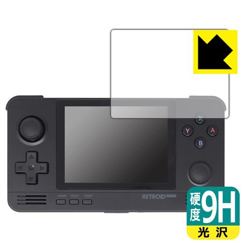 PDA Workshop RETROID Pocket 2+ Compatible, 9H High Hardness, Glossy Protective Film, Made in Japan
