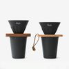 RIVERS POND3 Coffee Dripper Holder, LB3