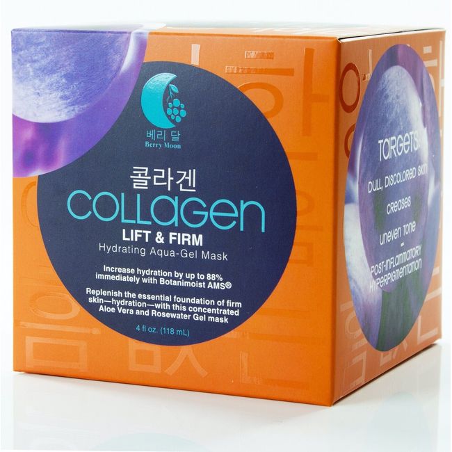 Berry Moon Korean Beauty Collagen Lift & Firm Hydrating Aqua-Gel Mask