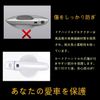 4pcs white door handle protector