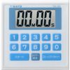 Saito Measuring Charger (Sato) [Splashproof] kitchen timer Blue TM – 24B 1703 – 20
