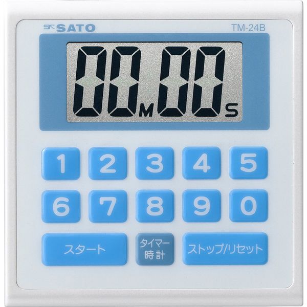 Saito Measuring Charger (Sato) [Splashproof] kitchen timer Blue TM – 24B 1703 – 20