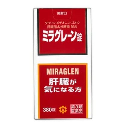 【第3類医薬品】ミラグレーン錠 380錠