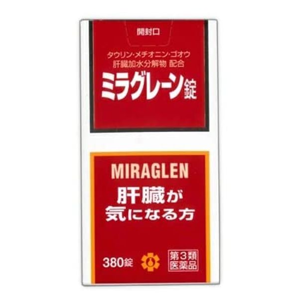 【第3類医薬品】ミラグレーン錠 380錠