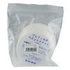 Shigematsu 02601 Pre-Filter Paint Mate L White