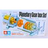 TAMIYA Planetary Gear Box Set TAM72001 Science Kits & Accys