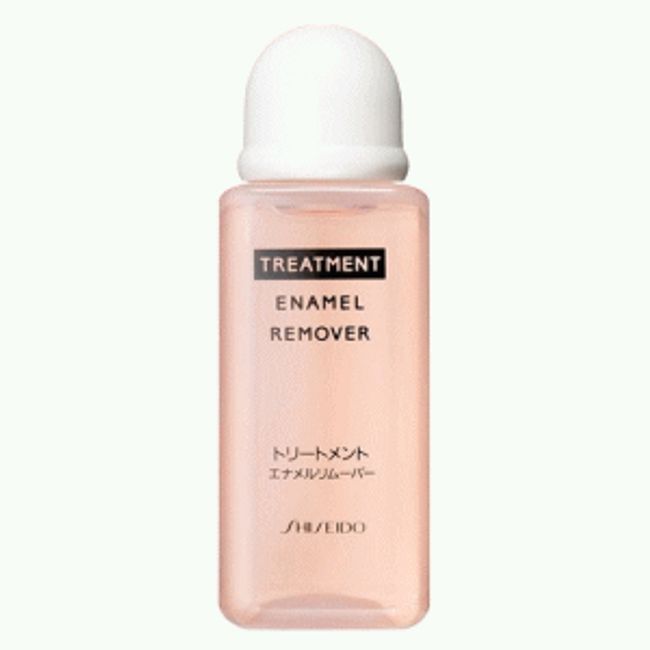 [Set of 6] Shiseido Treatment Enamel Remover 40ml